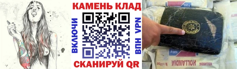 Гашиш VHQ  дарнет шоп  Дальнегорск 