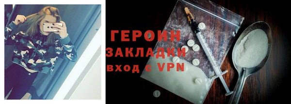 spice Бугульма