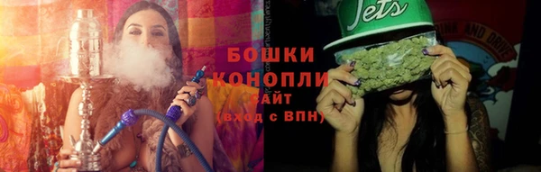 меф VHQ Верхний Тагил
