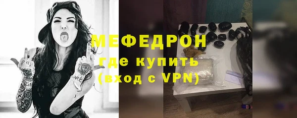 дурь Бородино