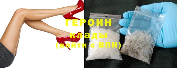 меф VHQ Верхний Тагил