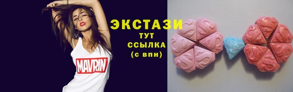 spice Бугульма