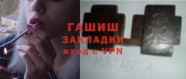 дурь Бородино