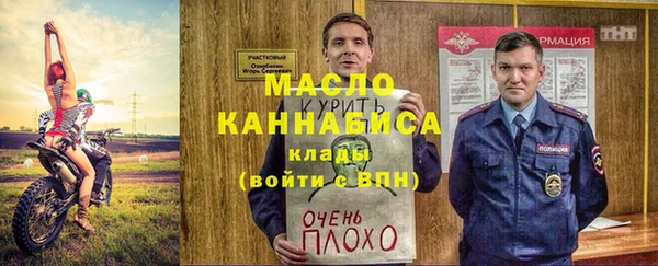 spice Бугульма