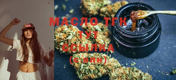 spice Бугульма