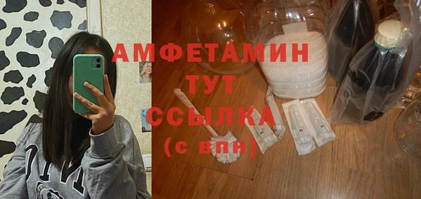 Альфа ПВП Нягань