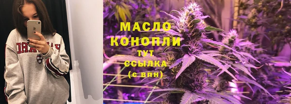 Альфа ПВП Нягань