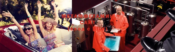 spice Бугульма