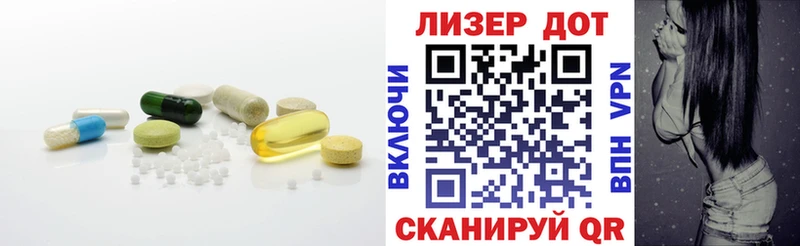 Лсд 25 экстази кислота Дальнегорск