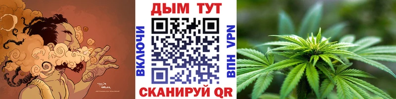 кракен сайт  продажа наркотиков  Дальнегорск  Каннабис MAZAR 